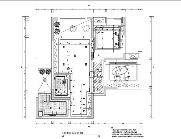 小户型现代时尚施工图设计（附实景图）