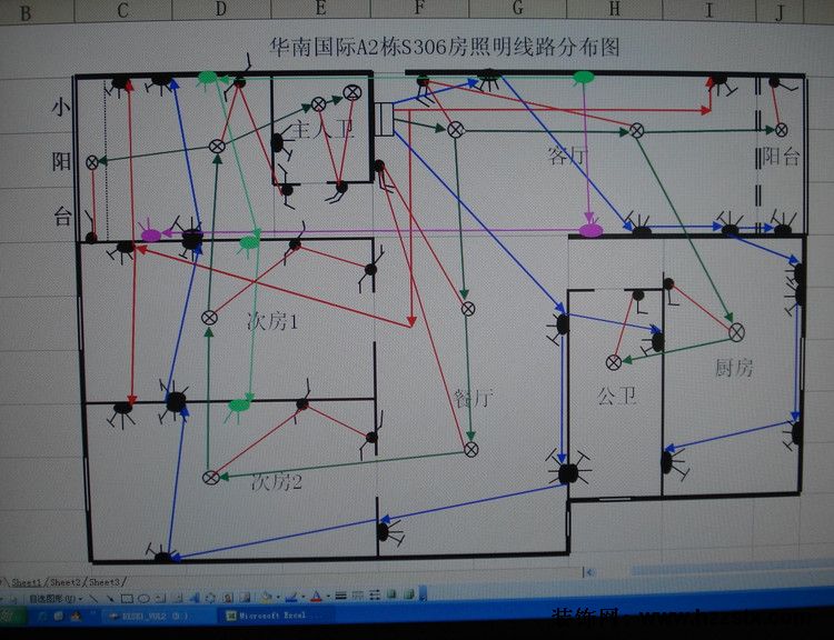 新房九游体育水电验收注意事项_房屋九游体育水电图_九游体育水电经验