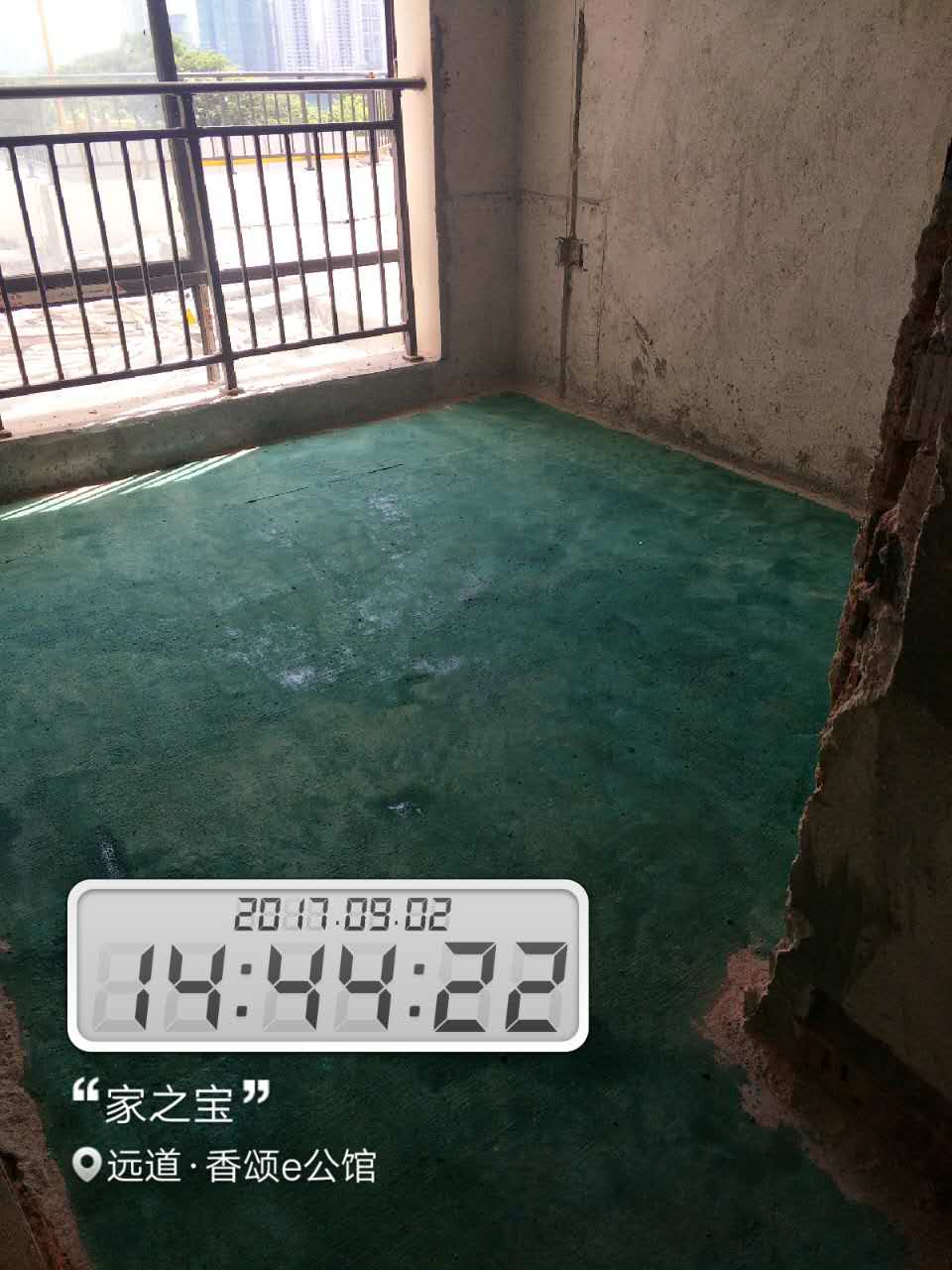 一块梯形地,上底是30cm_露台瓷砖上直接做防水_九游体育地上刷绿是防水