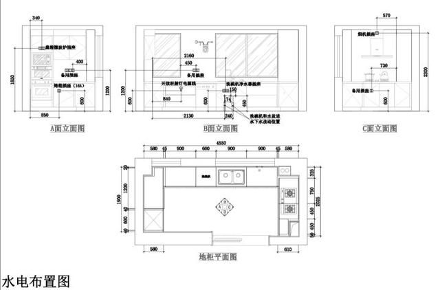 新房九游体育水电安装图_房子九游体育水电设计图_九游体育水电尺寸标准