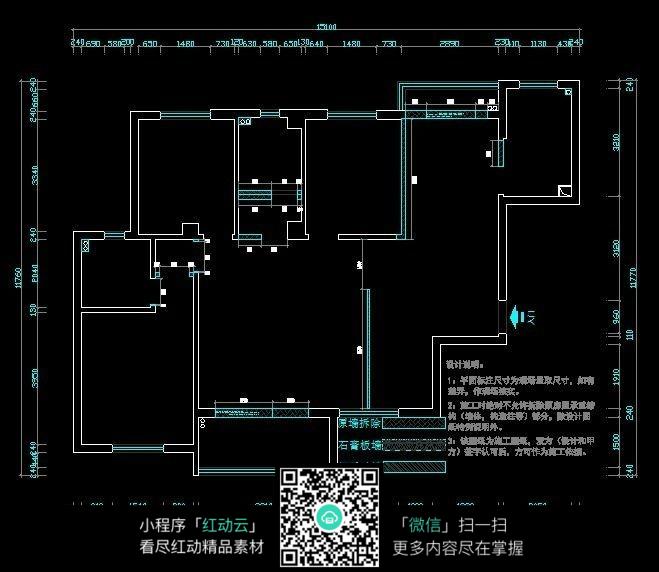 30平米车库改住宅图片_高层住宅2楼好吗_住宅楼九游体育拆改标准