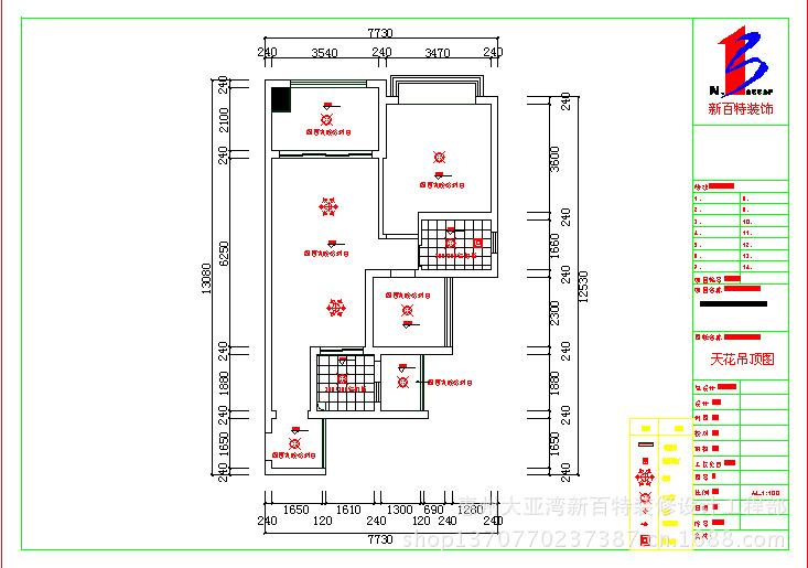 新房九游体育样板房240套方案 九游体育效果图_新房九游体育水电效果图_成都新房九游体育水电改造图