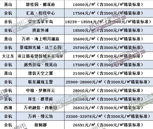 微信图片_20180919193437.jpg