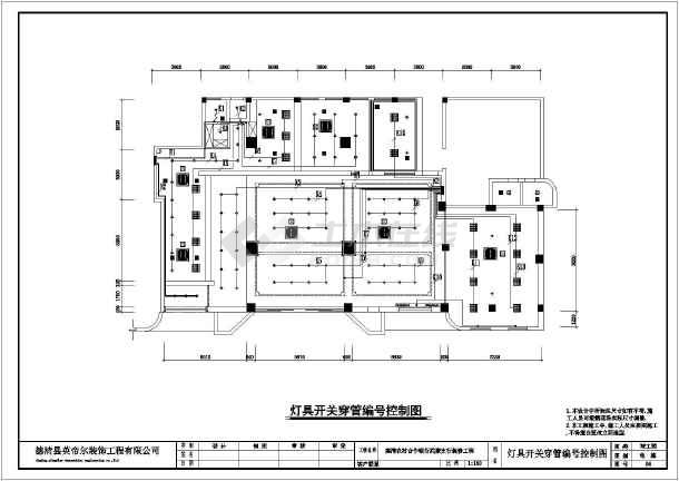 房子九游体育平面设计图_客厅平面吊顶九游体育图片_九游体育 平面竣工图