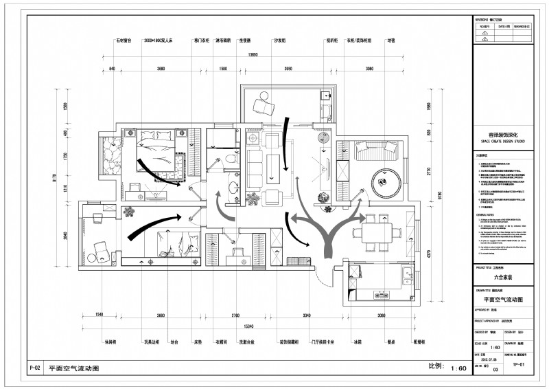 地暖施工需要什么资质_九游体育需要施工图_地坪施工需要什么资质