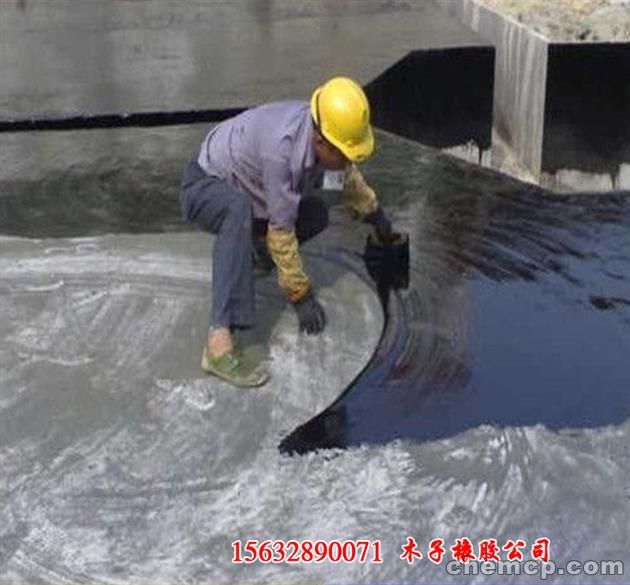 防水油膏和沥青的区别_防水沥青油膏_如何去除九游体育防水沥青