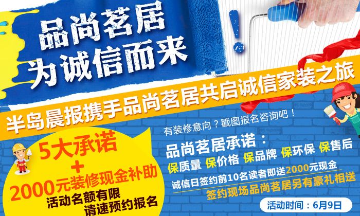 水泥自流平施工工艺 九游体育_对九游体育公司施工不满意_九游体育拟投入的主要施工机械设备表