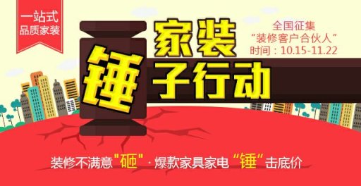 水泥自流平施工工艺 九游体育_对九游体育公司施工不满意_九游体育拟投入的主要施工机械设备表