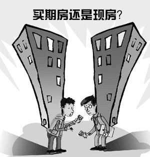 恒大精装房收房实拍图_晒期房收房九游体育入住图_精九游体育收房验房注意事项