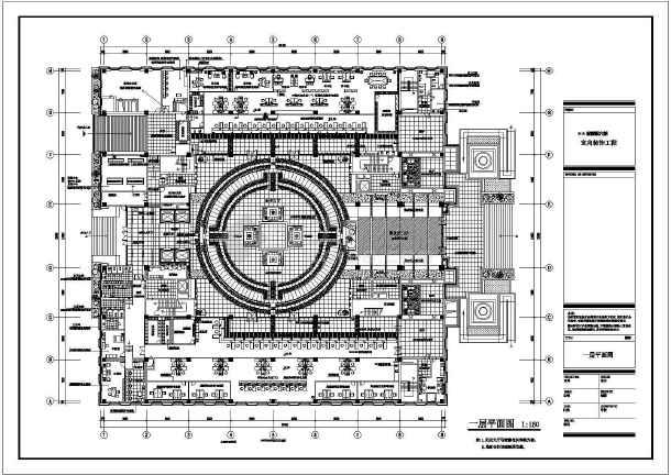 出墙的墙角九游体育效果图_九游体育竣工图哪方出图_九游体育免费量房出方案