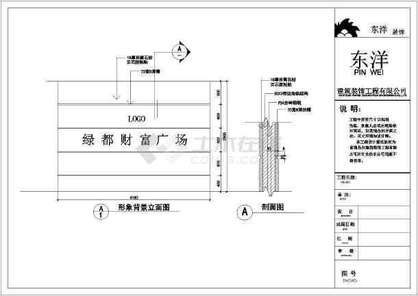 广州九游体育竣工资料装订内容_创建一个九游体育门户网网站需要哪些部门招哪些人_九游体育竣工图需要设计部门确认吗