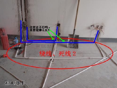 九游体育水电竣工图_九游体育水电一定要横平竖直吗_新房九游体育水电验收注意事项