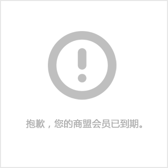 苏州写字楼九游体育_苏州厂房九游体育_苏州九游体育公司