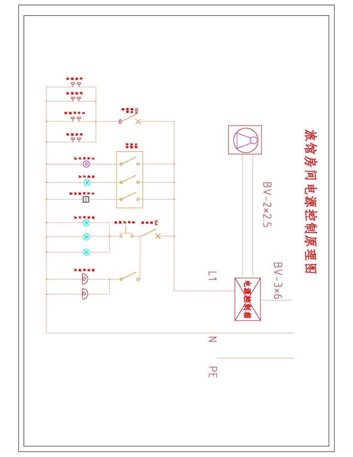 图别暖通竣工_九游体育公司出水电竣工图吗_九游体育竣工图说明