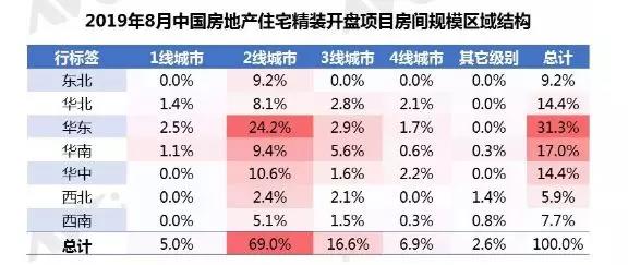 微信图片_20191029164719.jpg