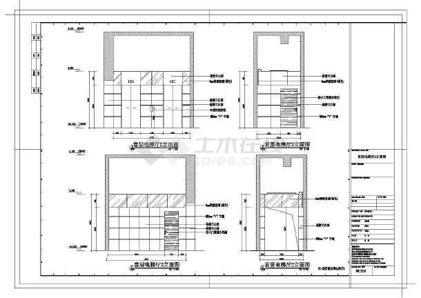 九游体育竣工图需要设计部门确认吗_九游体育竣工验收单_九游体育竣工验收报告