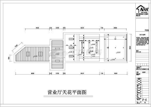 九游体育竣工验收报告_九游体育竣工验收单_九游体育竣工图需要设计部门确认吗