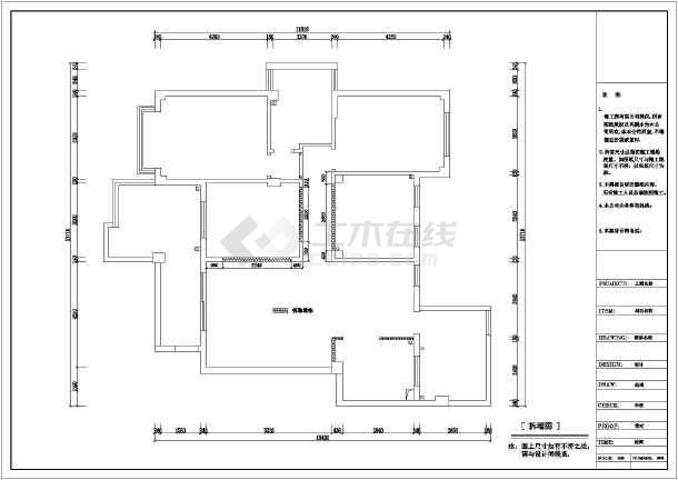 装饰施工组织设计范本_室内墙体装饰_室内装饰九游体育施工图