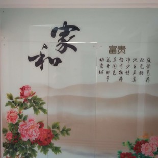 佳木斯九游体育设计_上海九游体育展会春亭设计棒_玄关设计500 九游体育