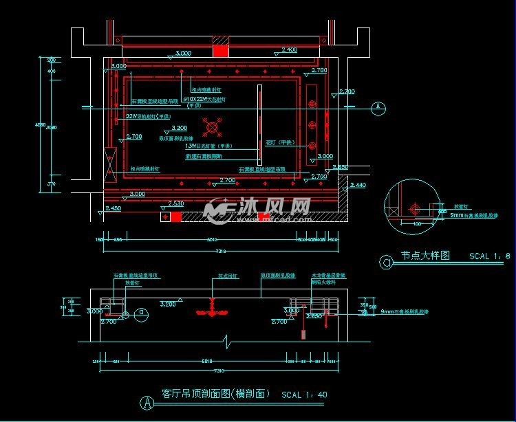 九游体育涂料施工_九游体育施工剖面图_九游体育投标施工组织设计