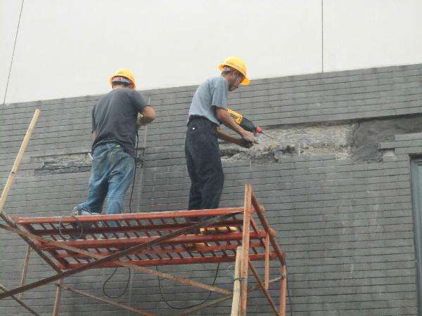 烟台九游体育防水_厕所防水九游体育_建成防水九游体育公司