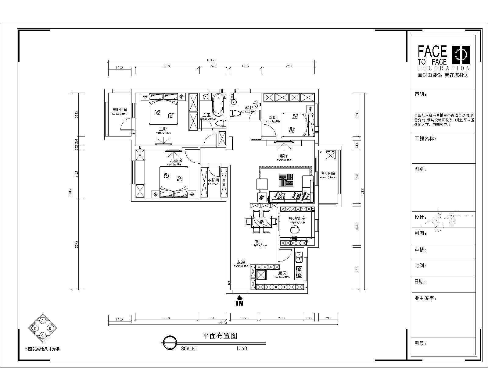 125平米九游体育半包预算_128平米九游体育费用预算表_90平米九游体育费用明细表