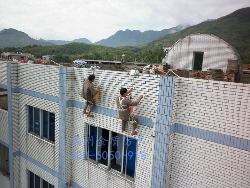 信阳九游体育防水_福州防水九游体育公司_福州外墙防水公司