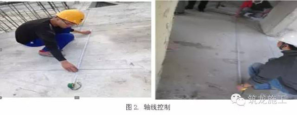 建筑中结构标高是什么_在九游体育施工中标高_结构标高与建筑标高