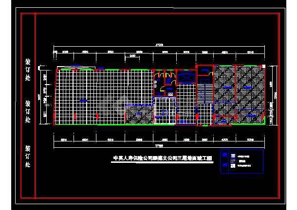 九游体育竣工图说明_广州九游体育竣工资料装订内容_装饰九游体育竣工图包含哪些