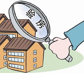 收房九游体育帮_收房 住房九游体育费用_收房需要交什么费用