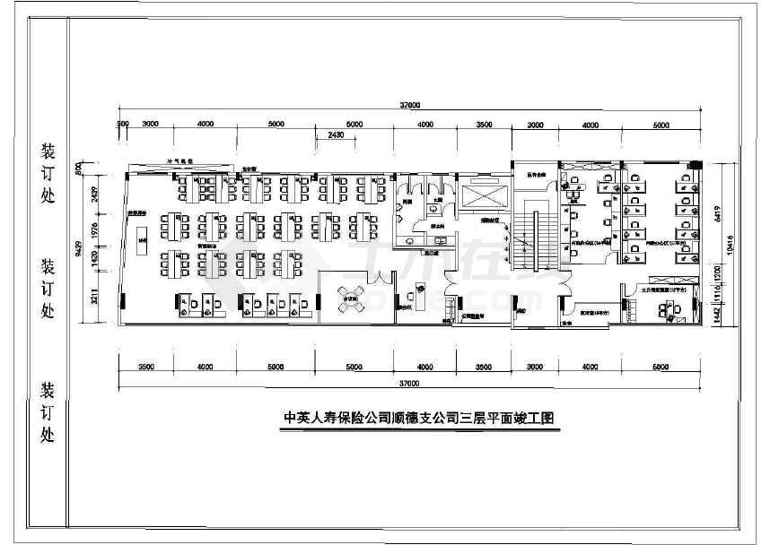 九游体育设计竣工图由哪个单位出_九游体育 竣工报告_起居室设计一起九游体育网九游体育效果图