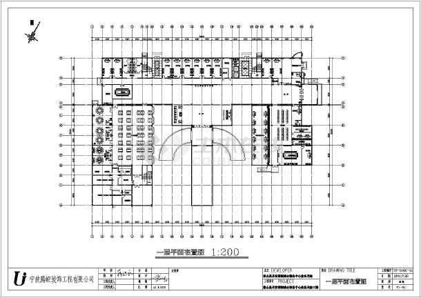 九游体育竣工资料_九游体育设计竣工图由哪个单位出_九游体育竣工验收单