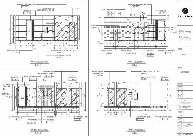 学校九游体育竣工图纸审查_九游体育竣工图标准_九游体育竣工验收单