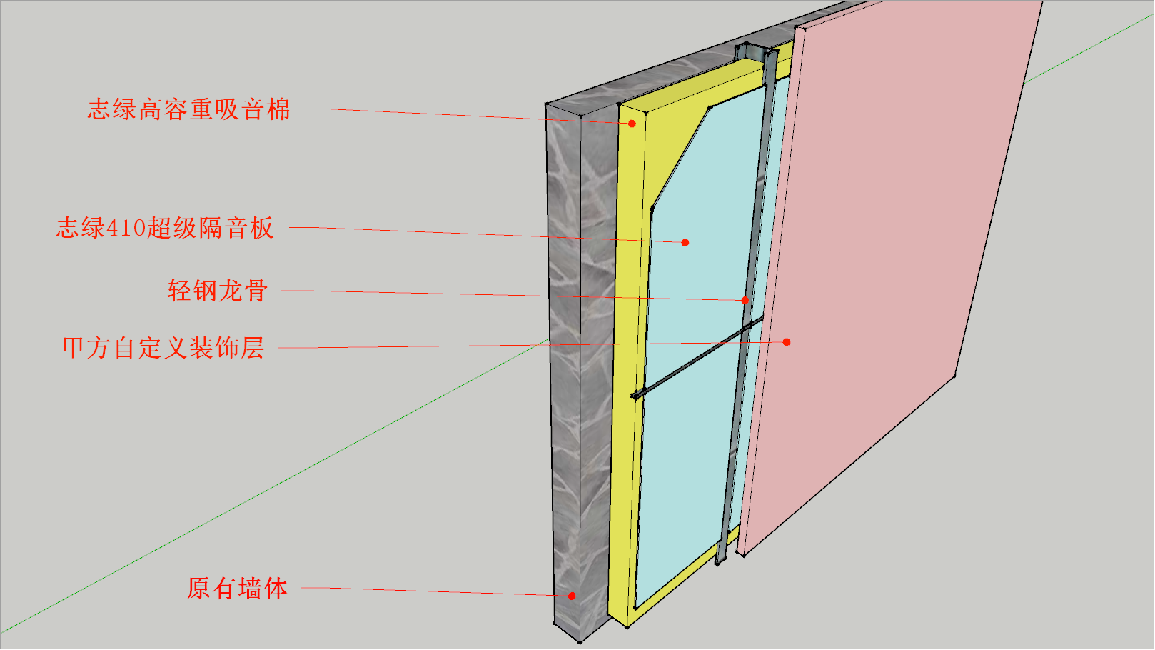 九游体育软件 瓷砖施工_九游体育涂料施工_九游体育静音施工标准