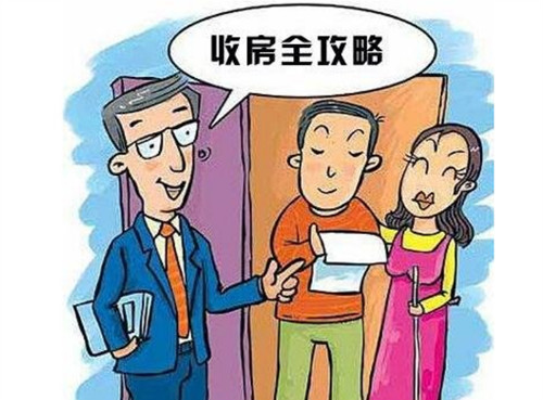 九游体育公司漫画图