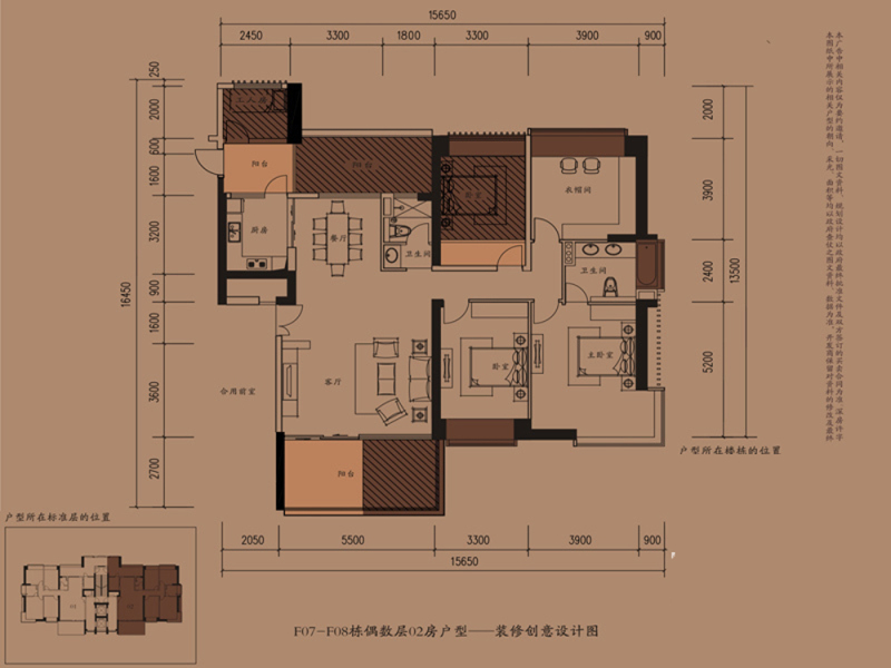 复式180平九游体育多少钱_180平房屋九游体育预算_房屋争夺战