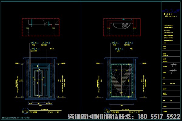 河源询问室内九游体育施工图品质佳