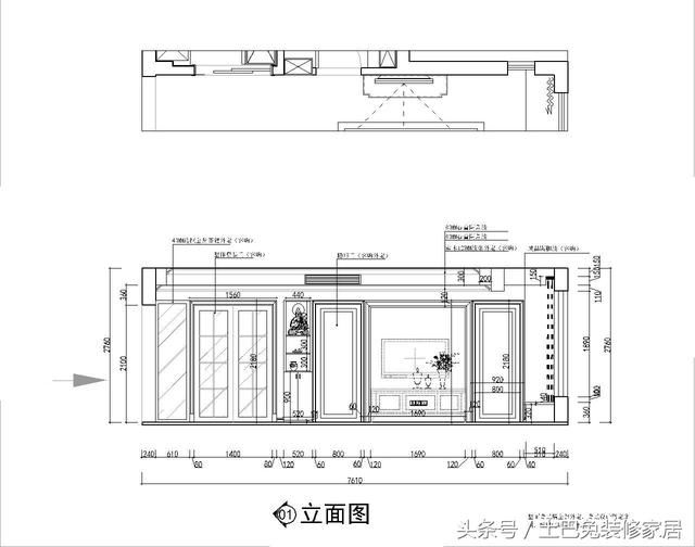 烟台九游体育技术好的师傅_九游体育师傅简易施工图_温州九游体育师傅