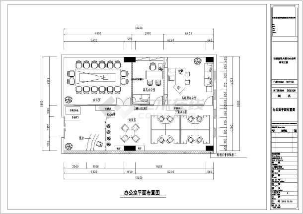 家装电气施工规范_室内九游体育电气施工图_电气施工图片