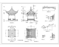 方亭全套施工图