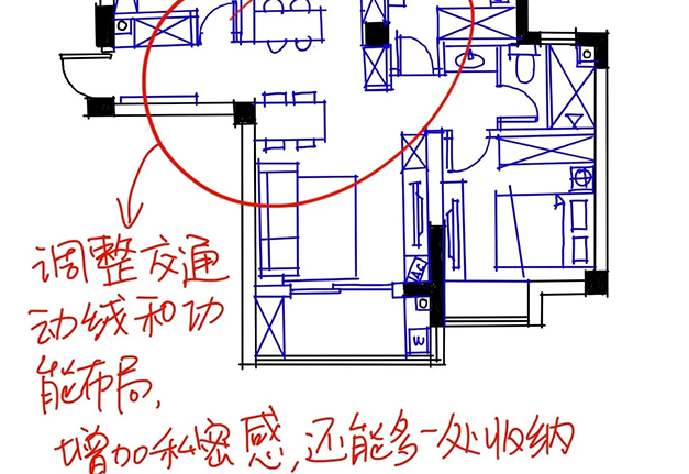 别墅九游体育