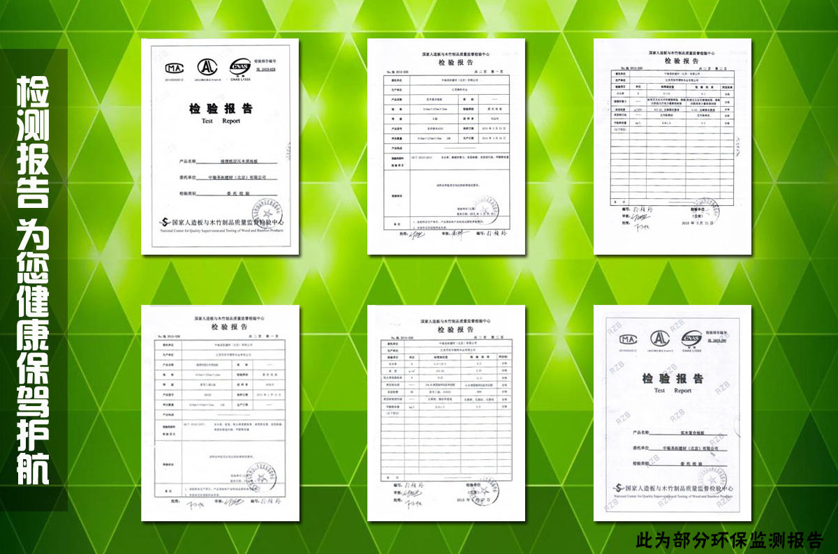 九游体育步骤及预算_鞍山九游体育预算表_九游体育报价预算