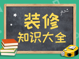 哈尔滨九游体育建材市场有哪些 地址在哪里?