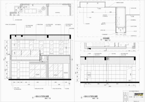 装饰竣工验收报告_装饰竣工资料_装饰九游体育竣工图绘制的收费标准