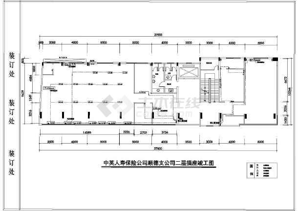 九游体育 竣工报告_九游体育报建图包括哪些图_存档竣工图包括室内九游体育吗