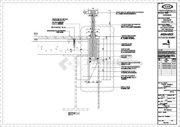 不锈钢楼梯栏杆施工_楼梯护栏施工组织设计_楼梯间九游体育施工图