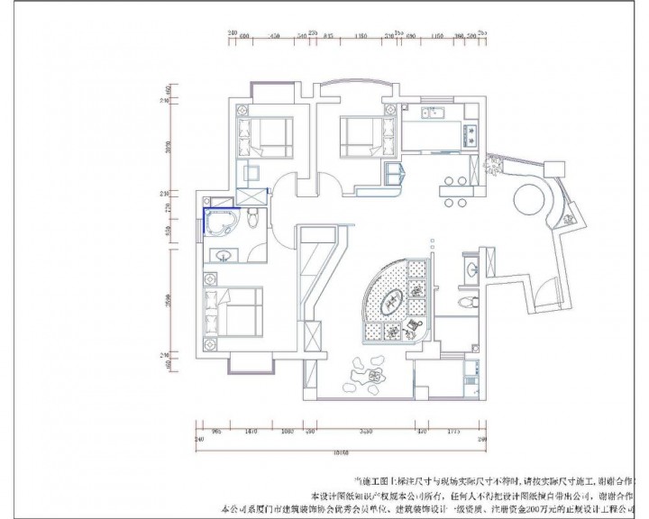 水云湾张小姐雅居