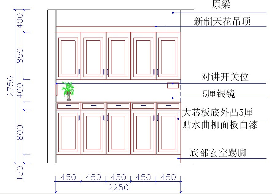 木工尺寸换算_木工九游体育算尺寸_现场木工卡座尺寸