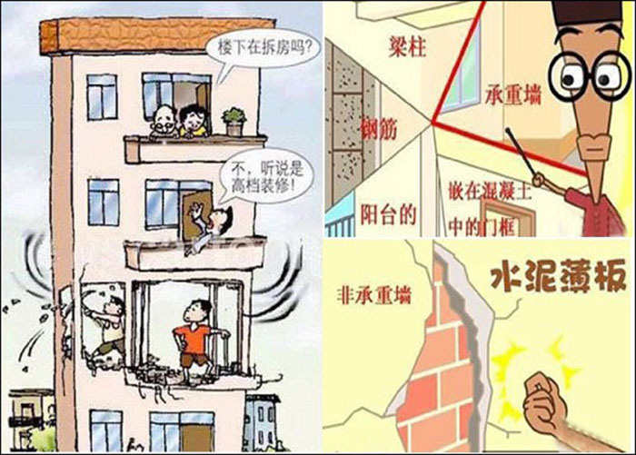 钻孔桩施工安全专项方案_九游体育拆改专项施工方案_安全专项施工方案编制