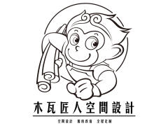 贵阳木瓦匠人设计工作室